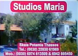 Maria Studios